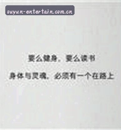 李娜