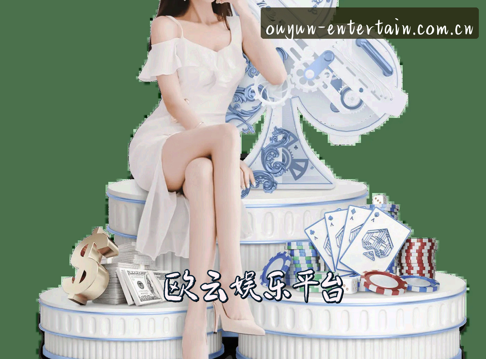 品牌故事